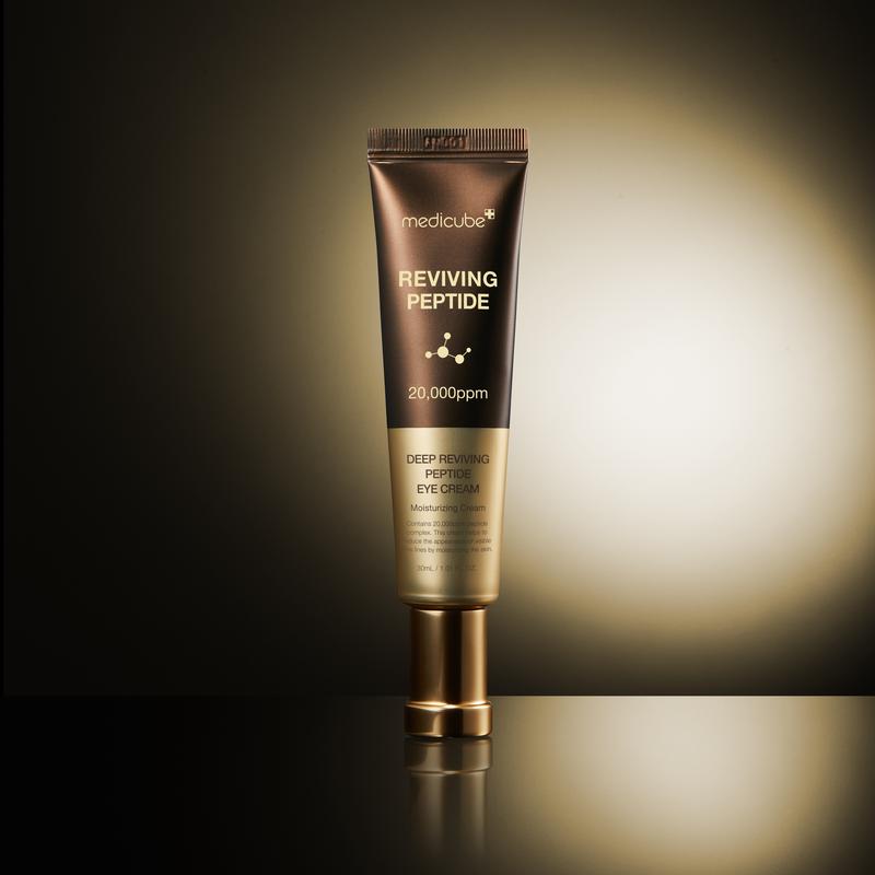 [NEW] [medicube] Mix & Match Eye Serum Set | Brightening, Elasticity & Puffiness Care for Smooth, Radiant & Youthful-Looking Eyes | Korean Skincare, K-Beauty